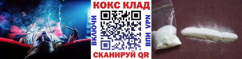Купить наркотик Карабулак Экстази  Alpha PVP  Меф  Канабис  АМФ 
