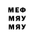 МДМА Molly Dasha_Star