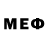 Метамфетамин Methamphetamine Trash Kot