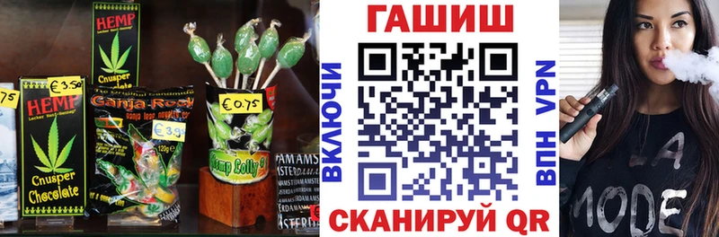Canna-Cookies конопля даркнет наркотические препараты Карабулак