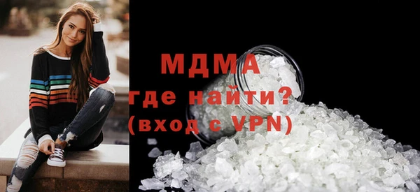 спайс Семёнов