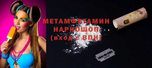 стафф Семилуки
