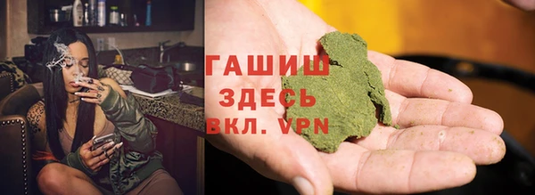 спайс Семёнов