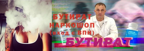 спайс Семёнов