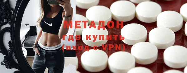 трава Балабаново