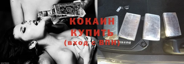 не бодяженный Аркадак