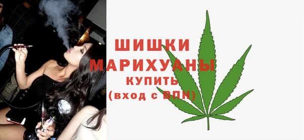 гидропоника Баксан