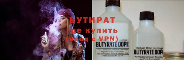 гидропоника Баксан