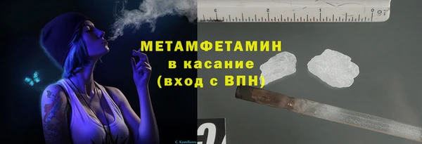 не бодяженный Аркадак