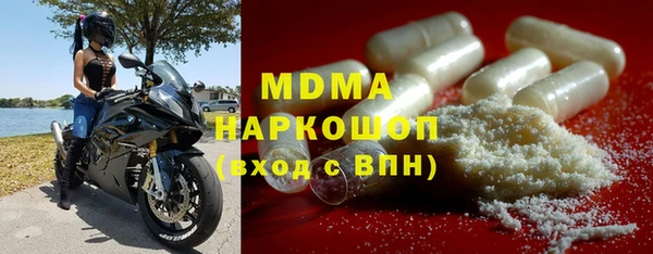 трава Балабаново