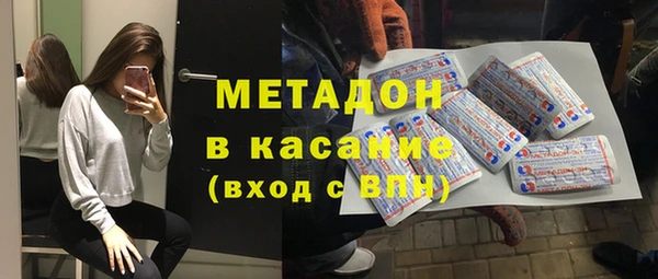 гидропоника Баксан