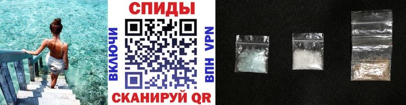 Метамфетамин Methamphetamine  где купить наркоту  Карабулак 