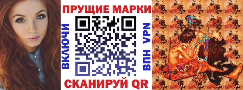Марки N-bome 1,5мг Карабулак