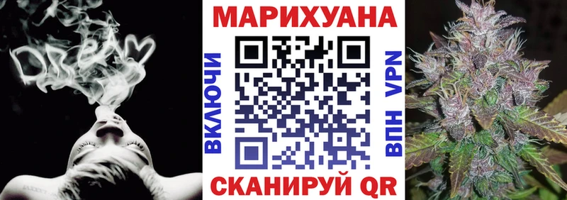 наркота  Карабулак  Бошки Шишки White Widow 
